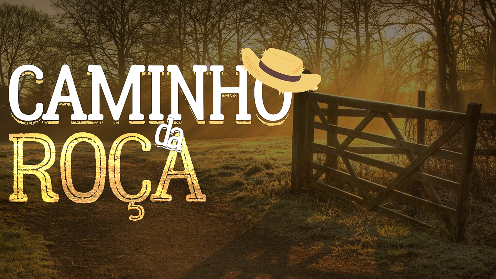 Caminho da Roça Site